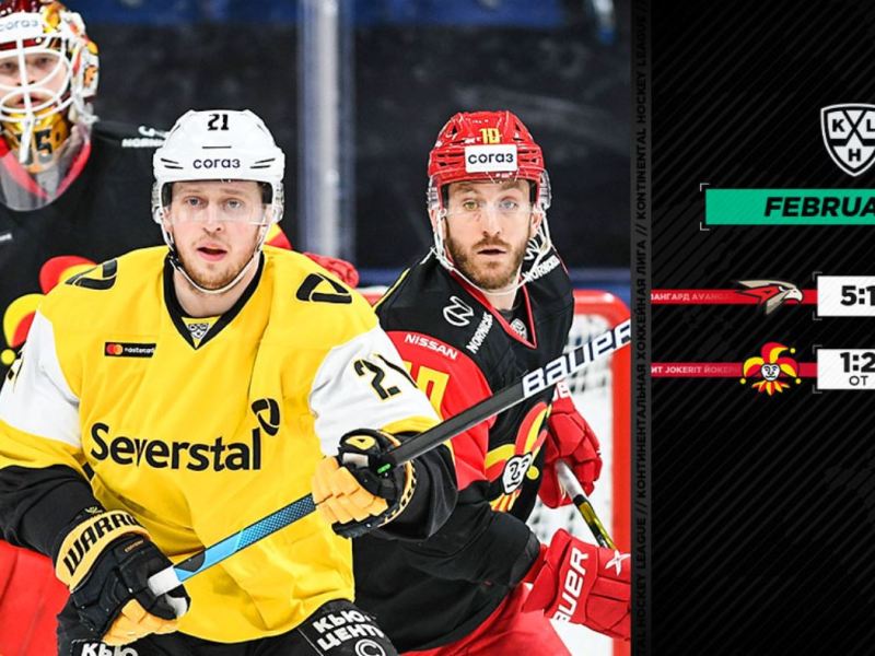 KHL Roundup: February&nbsp;9th